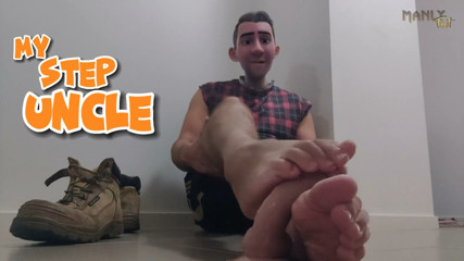 STEP GAY DAD - MY STEP UNCLE - RUGGED, MASCULINE &amp; MINE - HOW I SEDUCED MY STEP DAD'S OLDER BROTHER