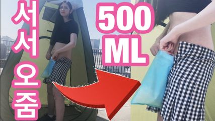 /beam/67a861fccc498f247e826f92