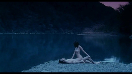 Water Succubus