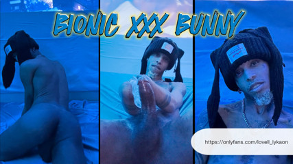 Just chill on only fans feeling this blue