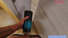 Stepsister Helps Me to Use Honeyplaybox Masturbator Delicious Cum on Face Fucking