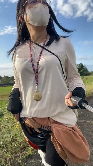No. 332 a Walk with an Electric Massager