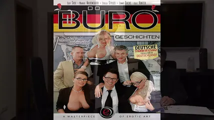 /beam/67a861b7cc498f247e7f44d8