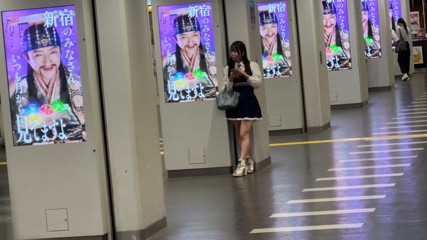 On the fringes of the entertainment industry, G-cup woman Ririka (23) works in pillow sales, a namai-style P-activity woman [Confirmed to become a sex buddy &rarr; a girl]