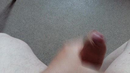 Wank
