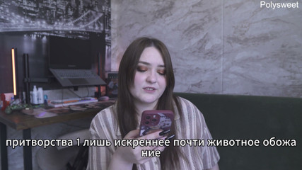 Porn Story - on the Boss's Carpet (russian, Strap-on, Cunnilingus, Spanking, Femdom).mp4