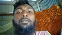 Hot Desi Gay Sex Video