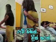 Beautiful Sri Lankan Girl Fuck with Friend After Class - India