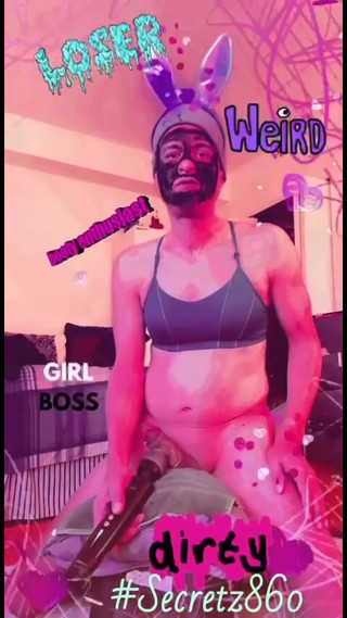 Secretz860 - sex toys vibrators and a pillow thumbnail