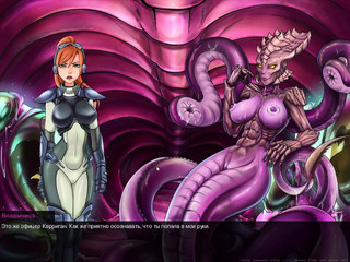 Complete Gameplay - Slutcraft: Heat Of The Sperm, Part 1