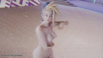 Aespa - Drama - Akali Sexy Striptease