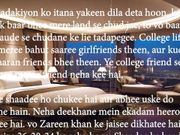 Married college friend ki gand fadh chudai    Hindi Sex Story