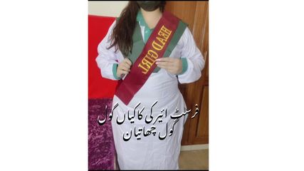 /beam/67a86380cc498f247e95903f