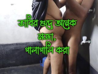 Devar is having sex with his elder stepbrother&amp;#039;s wife, Bangla Clear Audio