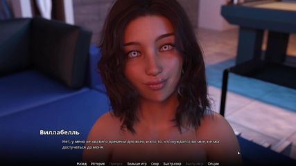 Complete Gameplay – WVM, Part 30