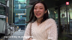 Korean Yoga instructor wants to FUCK