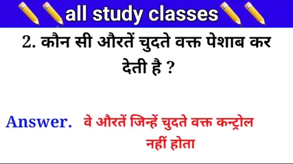 /beam/67a8638dcc498f247e9643ab