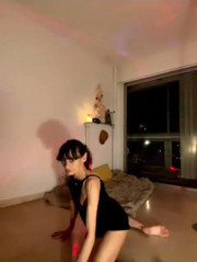 Excited Dancer