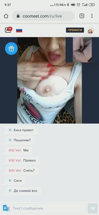 /beam/67a8603ecc498f247e697ac6