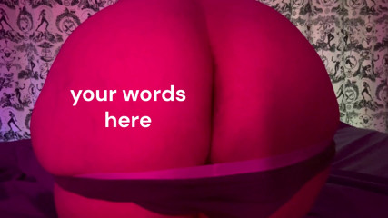Chubby sissy Emma spanks herself and offers her body to you