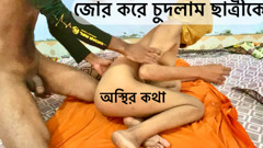 Asian Cute Desi Couple Homemade Real Intimate Moments