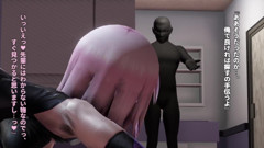 Mashu K Ntr Sex Doggystyle