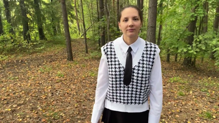 What Does Your Stepdaughter Do in the Forest After Studying?