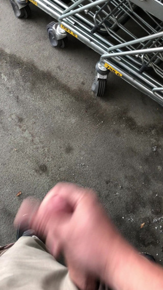 Public cum