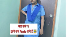 Please give me some extra marks sir, please