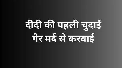 /beam/67a86392cc498f247e969885