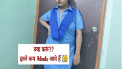 Please give me some extra marks sir, please