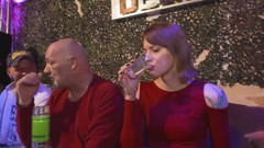 Hard Core Amateur Party