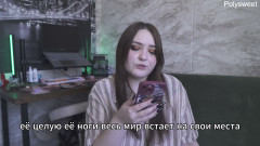 Porn Story - the Secret of Family Happiness (russian, Sexwife, Foot Fetish, Romance)