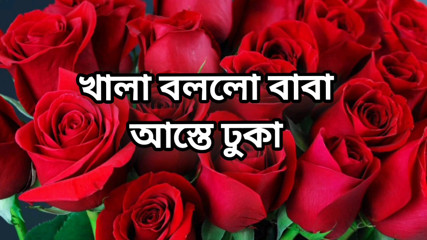 Bangla choti story sex stories full Bangla  golpo new bangla choti golpo beautiful  saree Kolkat aunty cheating hasband full Ban