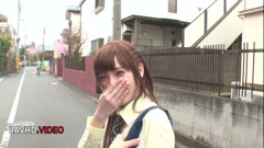 Karin Aizawa's Steamy Outdoor Amateur Encounter
