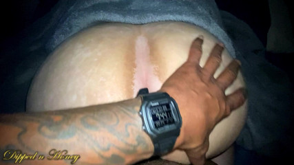 Grande Peachy Ass Once Again!!!