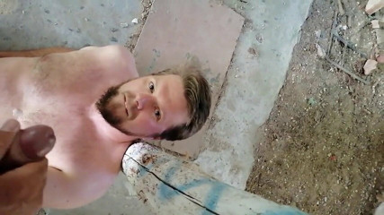 A friend of mine get cum all over him