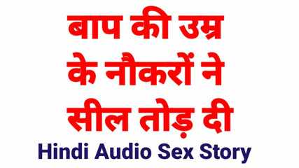 Indian Desi Chudai Video Bhabhi Sex video HINDI AUDIO FUCK