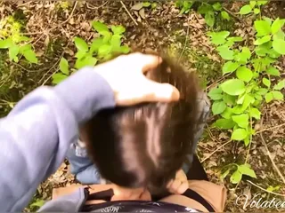 The guy caught the girl in the woods and fucked her in the bushes