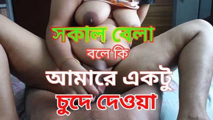 /beam/67a86392cc498f247e96964a