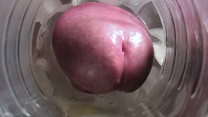 Fleshlight Fun