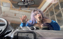 I Make Silly Faces at My Car I Press My Face, My Mouth, and My Tongue Against the Glass Window, and Then I Make Silly Faces.