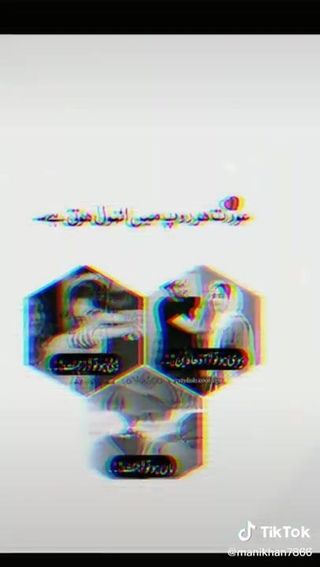 /beam/67a8610acc498f247e75969b