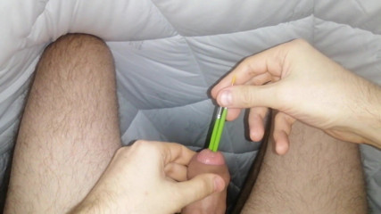 Play to My Urethra