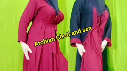 Arabian Hijabi Muslim Woman Lipi Akhtar