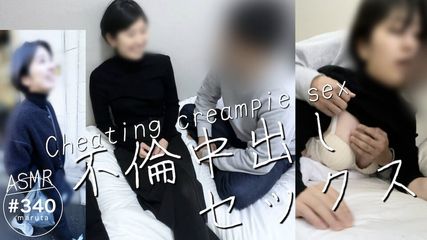 /beam/67a86382cc498f247e95aff6