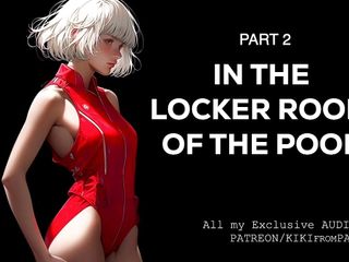 In the locker room of the pool - Part 2 Extract