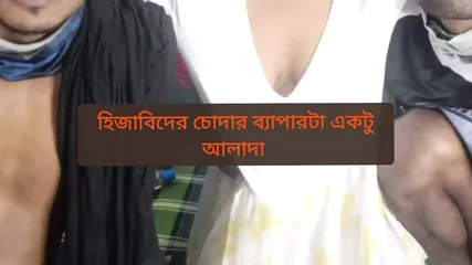 Bengali newest niqab-sex Dirty stepmom Deepthroat threesome torn blowjob and hardcore niqab-sex stepmom show hijabs farts threes