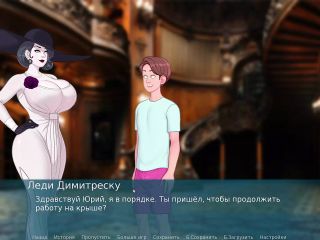 Complete Gameplay - Sex Note, Part 14