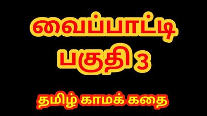 /beam/67a8632fcc498f247e91675e